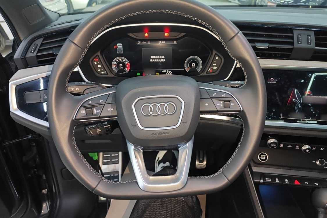 Audi Q3 2024 #6 Audi Q3 2024 car image #6
