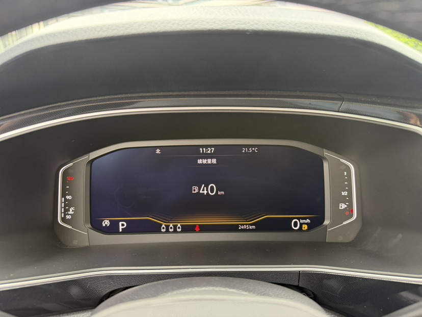Volkswagen Tharu 2025 car image #8
