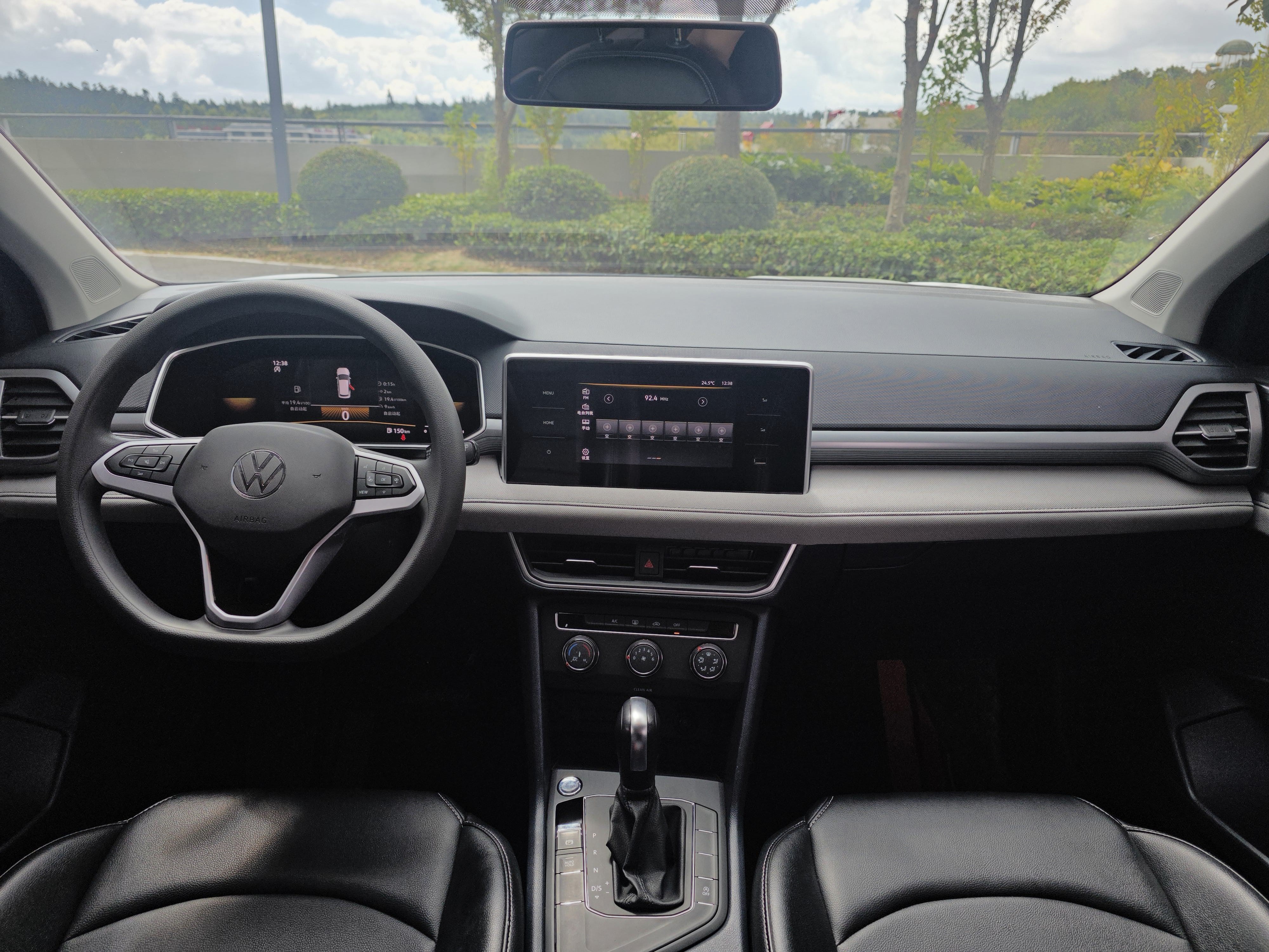 2024 #2 2024 imagen de coche #2