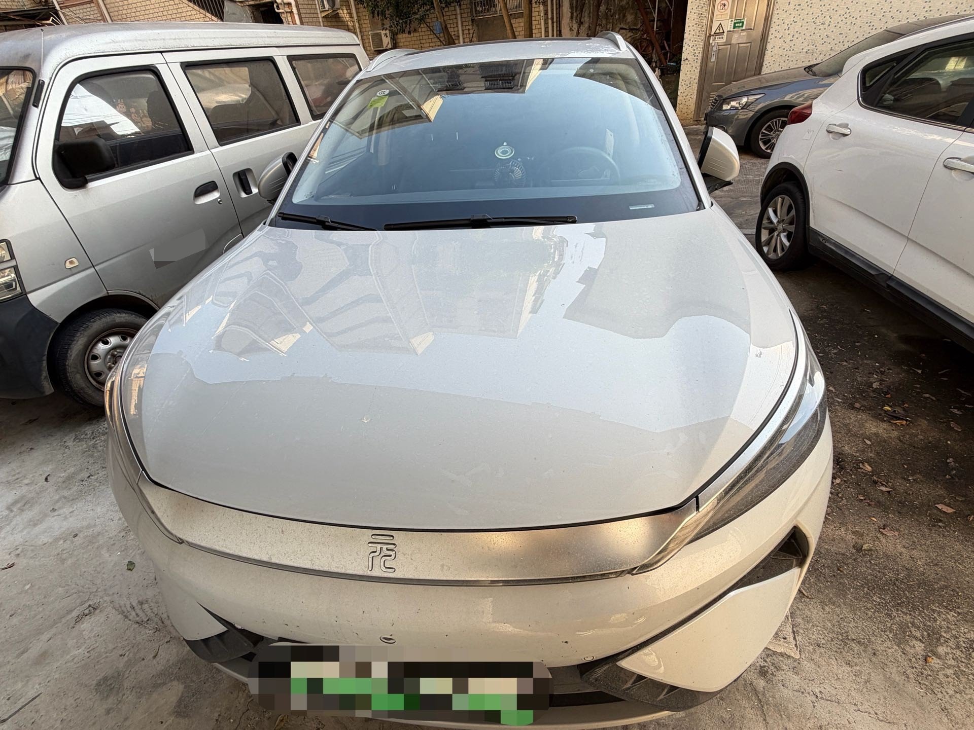 BYD Yuan Plus 2025 imagem de carro #2