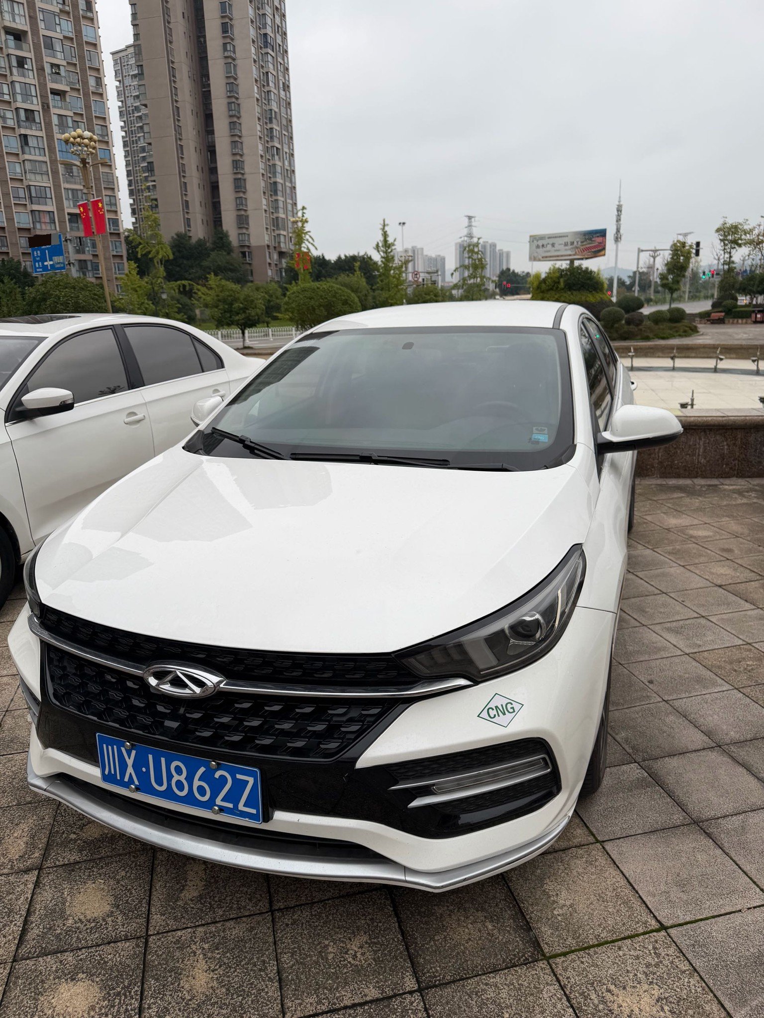 Chery Arrizo GX 2020 Chery Arrizo GX 2020 car image
