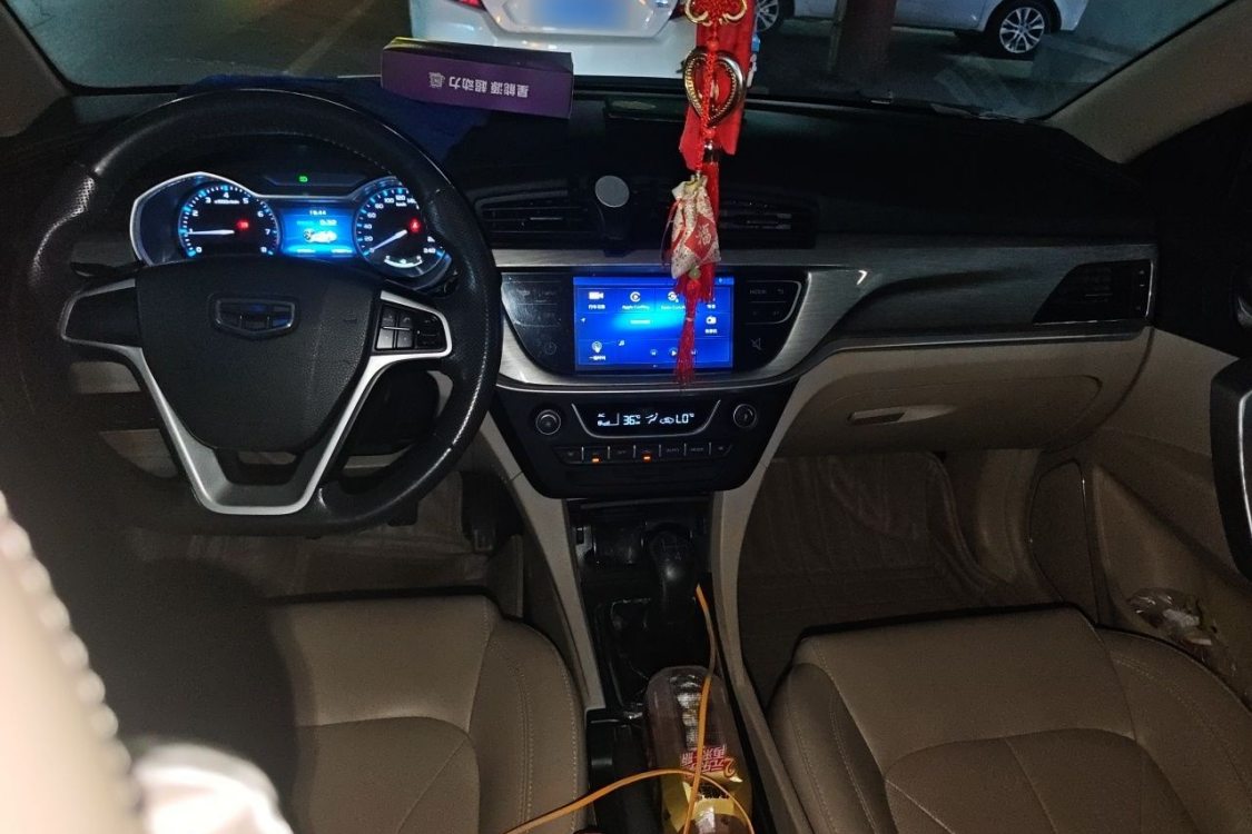 GEELY Emgrand 2016 #21 GEELY Emgrand 2016 car image #21
