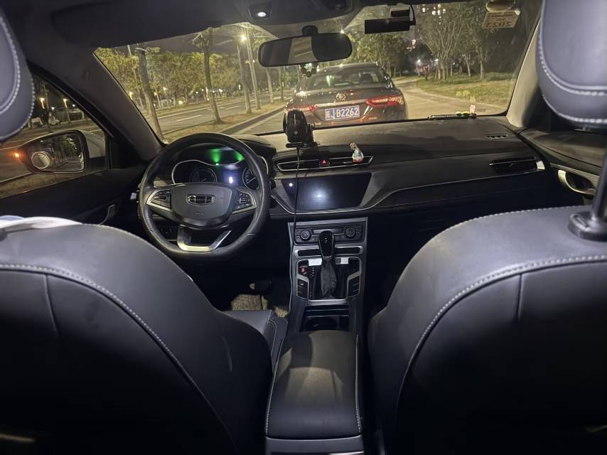 GEELY Emgrand 2021 imagen de coche #6