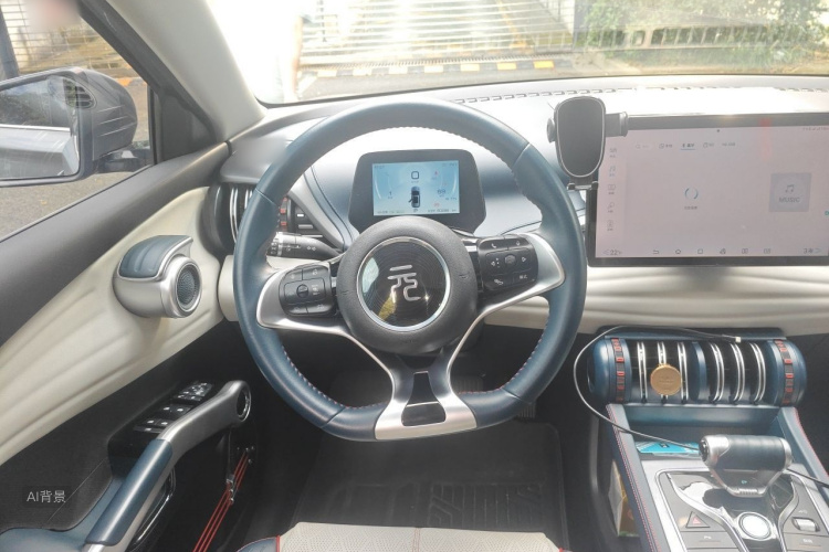 BYD Yuan Plus 2023 #12 BYD Yuan Plus 2023 imagem de carro #12