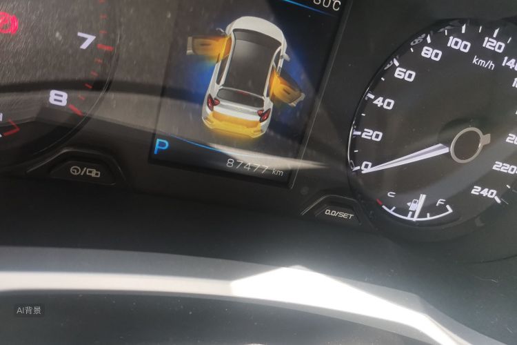 GEELY Emgrand GS 2016 #14 GEELY Emgrand GS 2016 car image #14