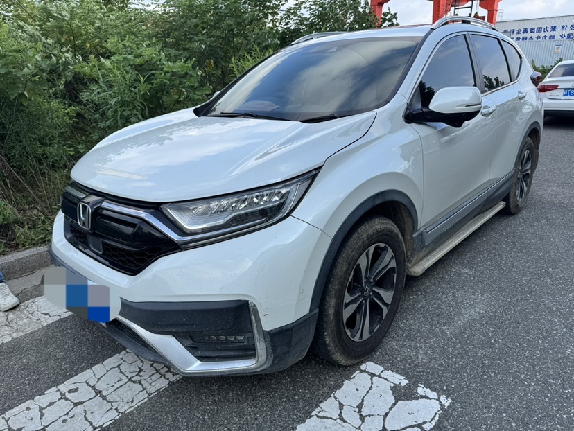 Honda CR-V 2021 Honda CR-V 2021 car image