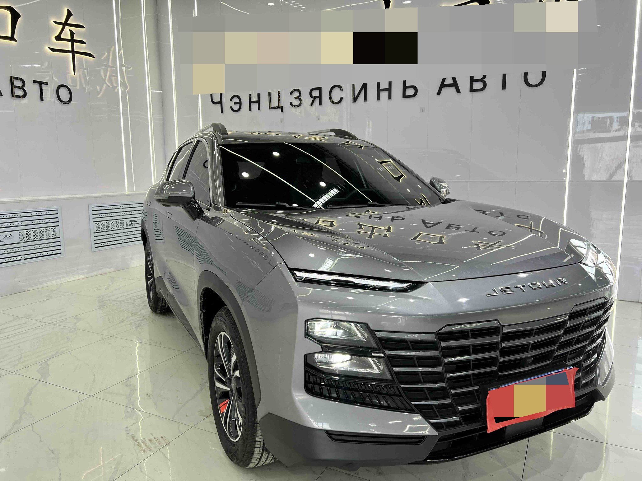 Jetour Dashing 2023 car image #3