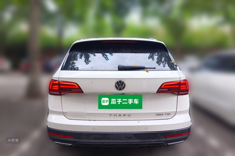 Volkswagen Tharu 2021 car image #6