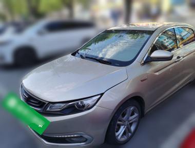 GEELY Emgrand GL 2016 car image 
