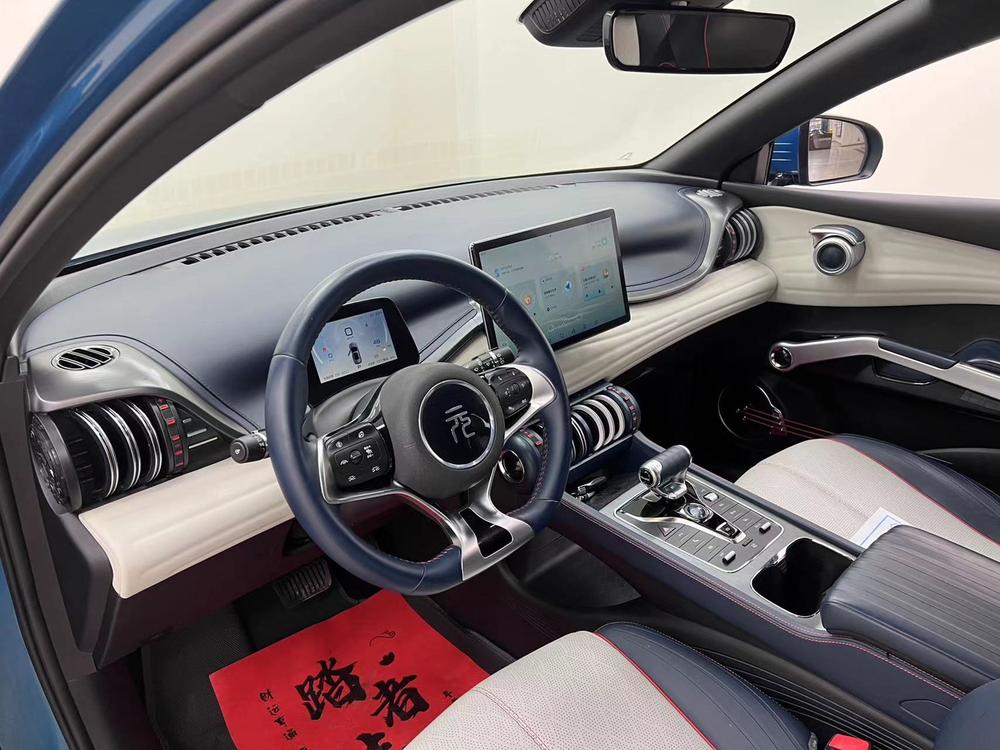 BYD Yuan Plus 2022 car image #20