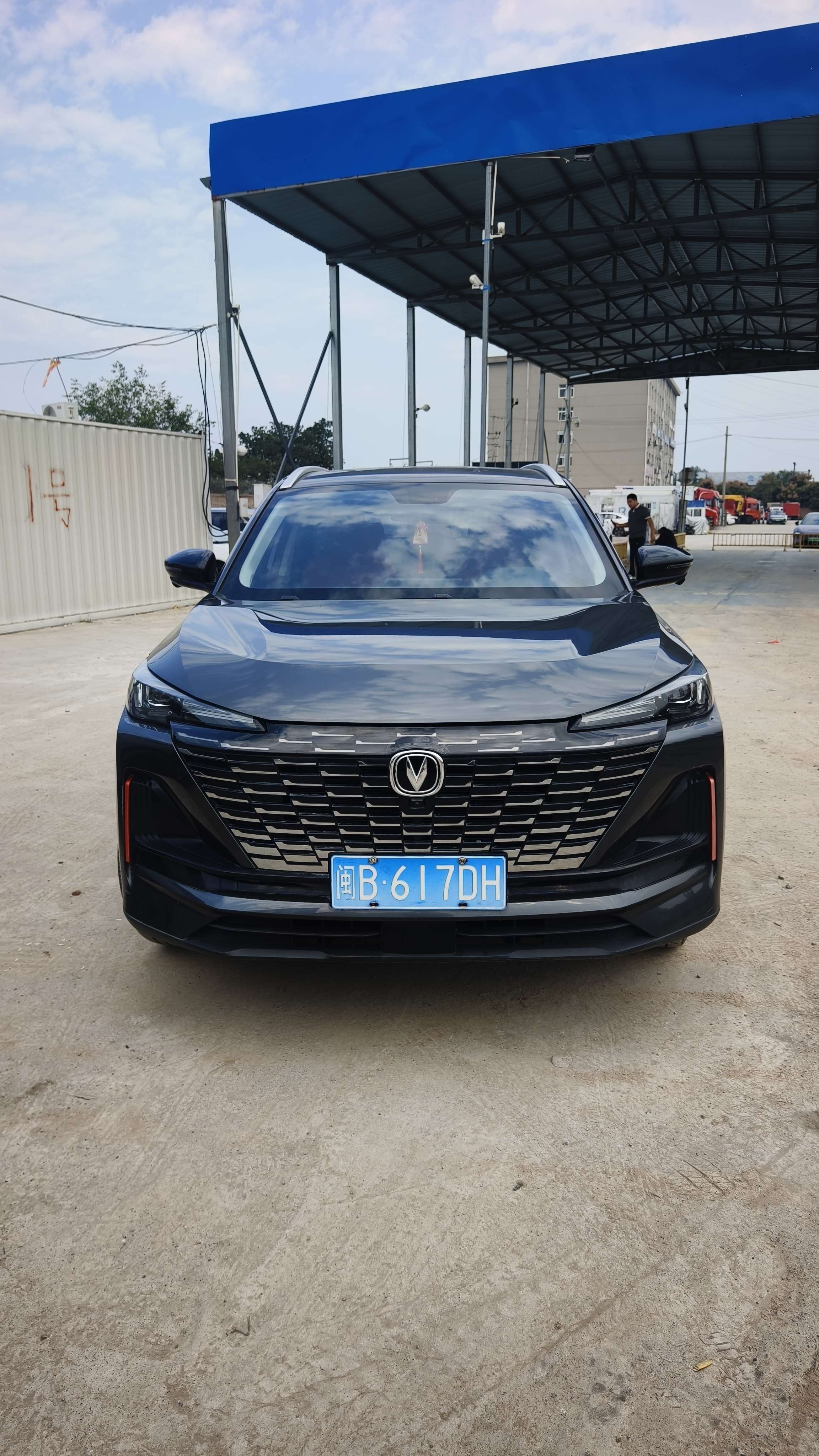 Changan CS55 Plus 2023 #4 Changan CS55 Plus 2023 imagen de coche #4