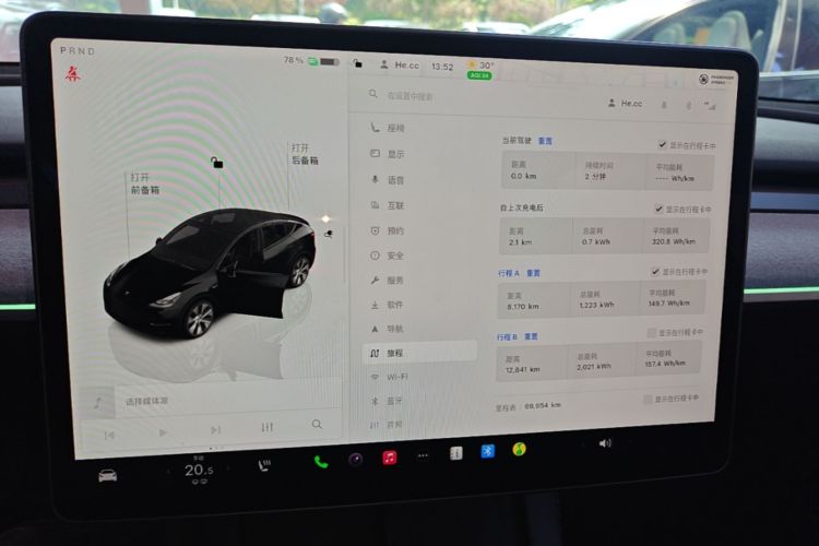 Tesla Model Y 2022 car image #12