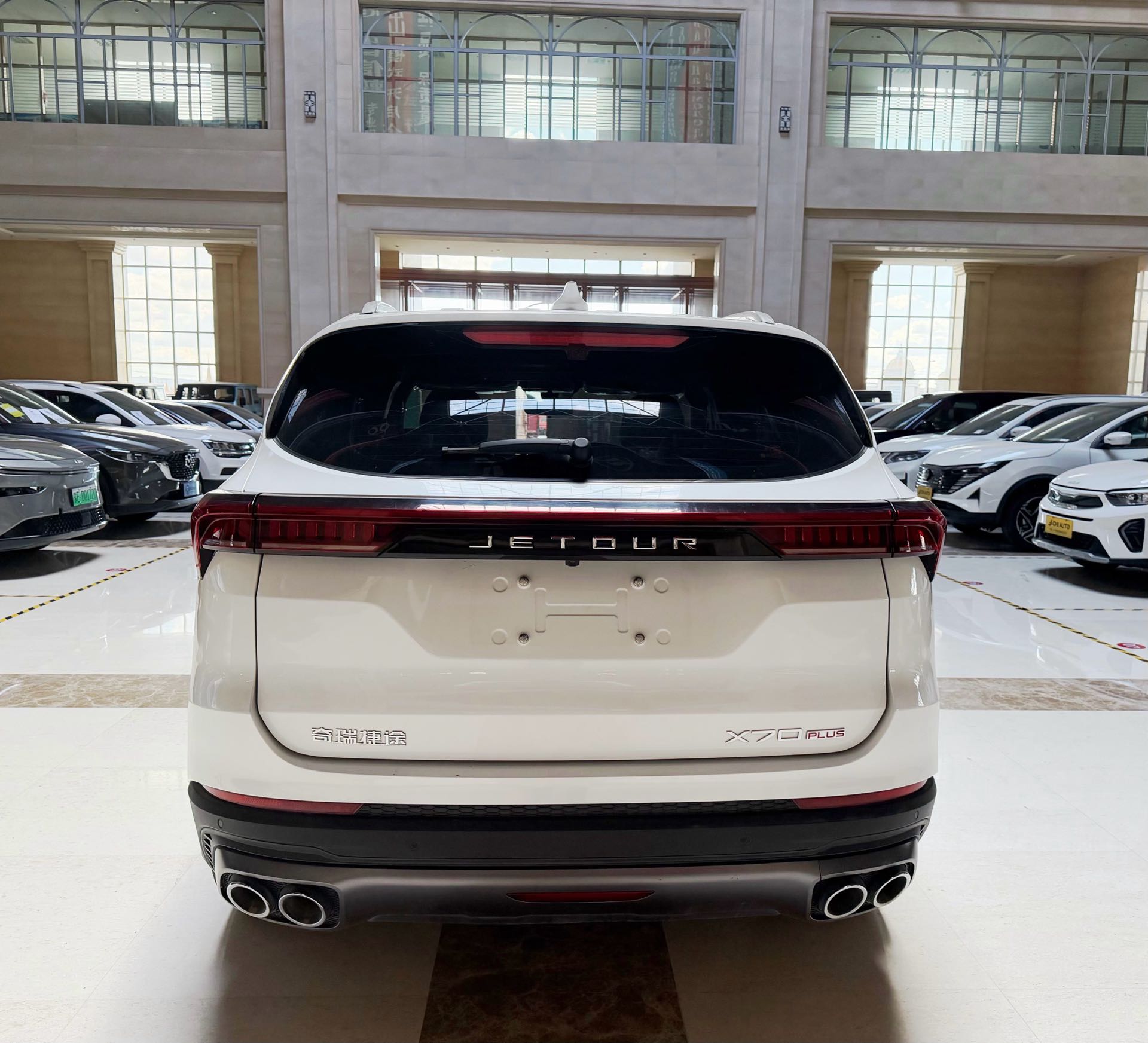 Jetour X70 PLUS 2022 car image #14