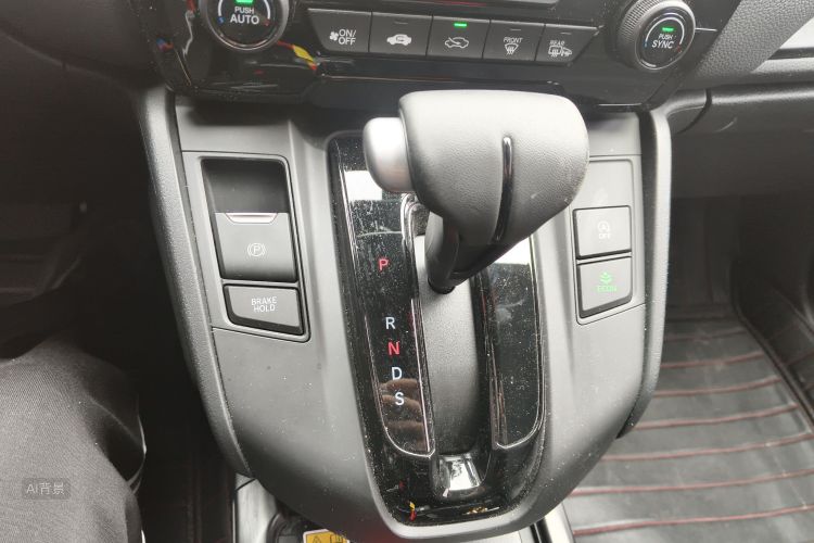 Honda CR-V 2022 immagine di auto #16