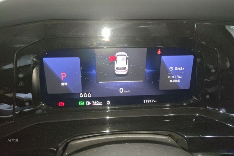 Volkswagen Golf 2023 imagen de coche #13