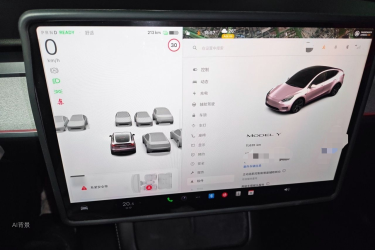 Tesla Model Y 2023 #13 Tesla Model Y 2023 car image #13