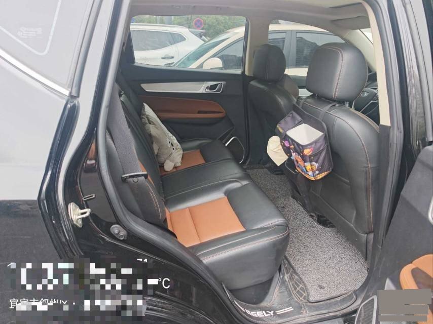 GEELY Vision X6 2018 car image #4