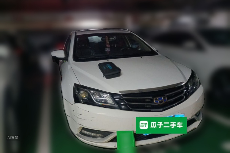 GEELY Emgrand 2016 car image #4