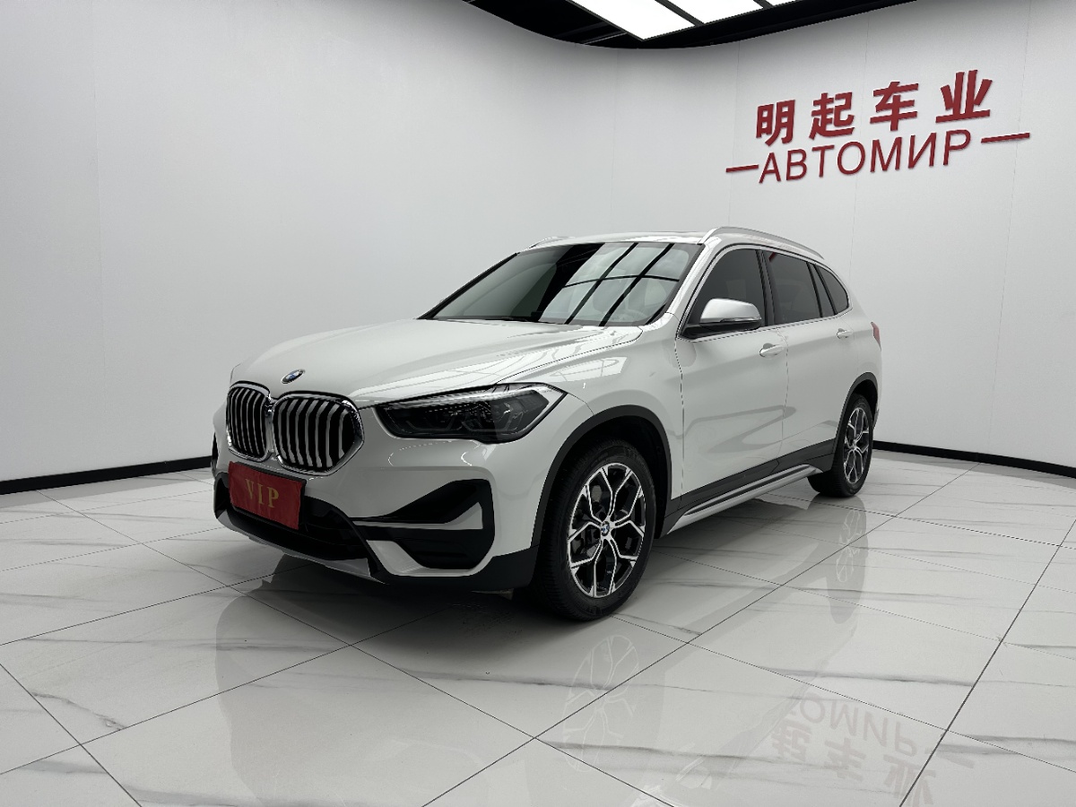 BMW X1 2022 #4 BMW X1 2022 imagen de coche #4
