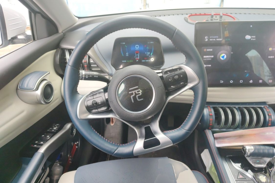 BYD Yuan Plus 2023 #22 BYD Yuan Plus 2023 car image #22