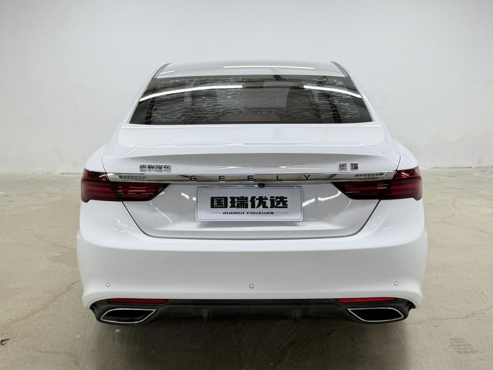 GEELY Binray 2022 #5 GEELY Binray 2022 immagine di auto #5