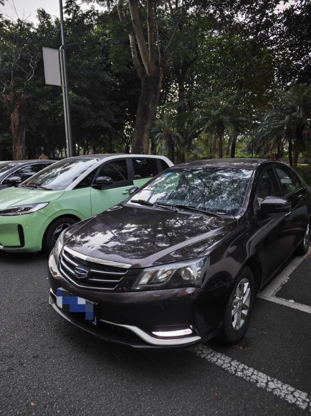 GEELY Emgrand 2015 GEELY Emgrand 2015 car image