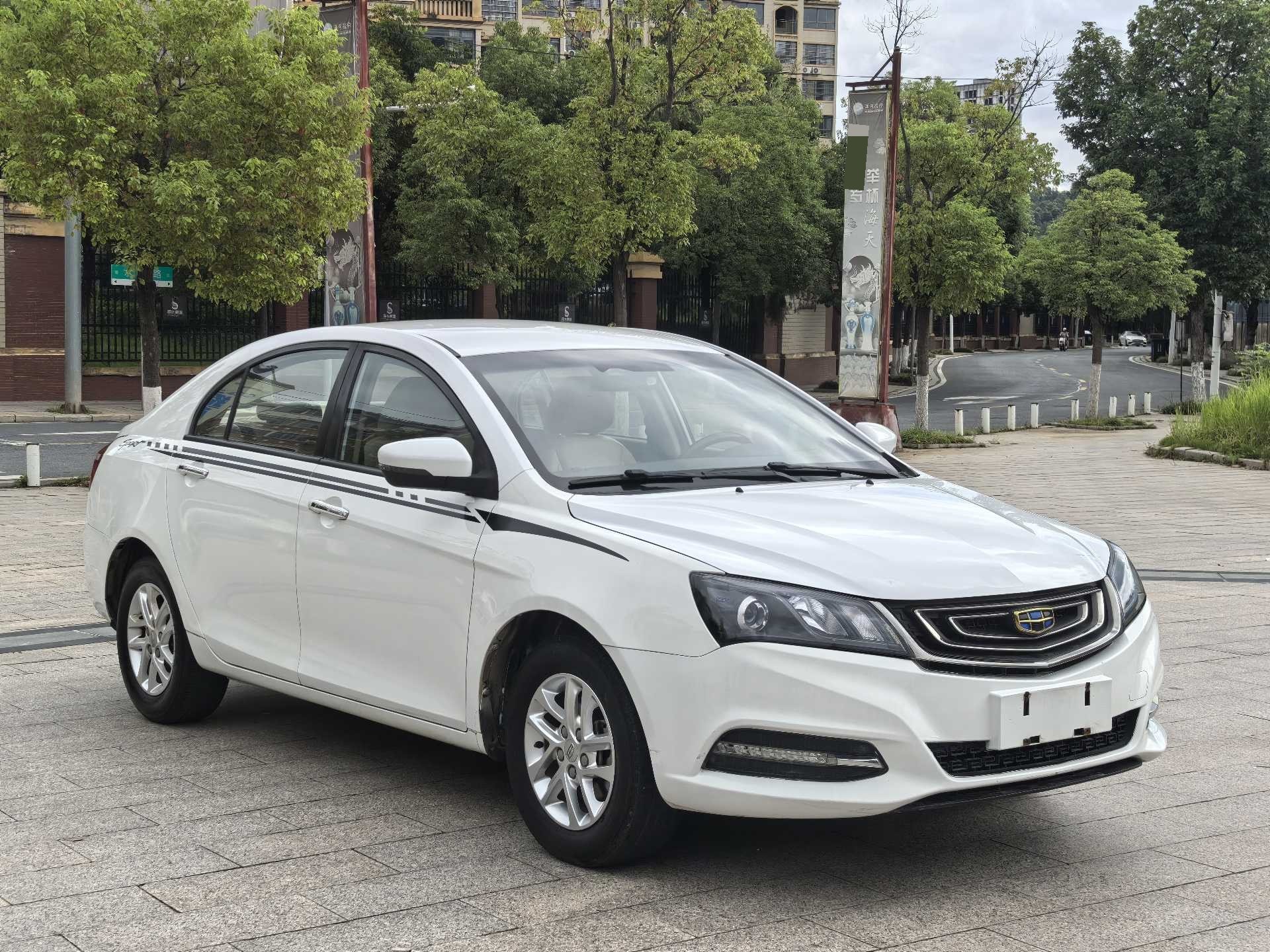 GEELY Emgrand 2017 #3 GEELY Emgrand 2017 imagen de coche #3