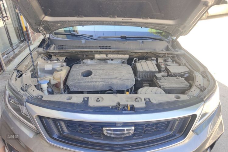GEELY Vision X6 2020 imagen de coche #22