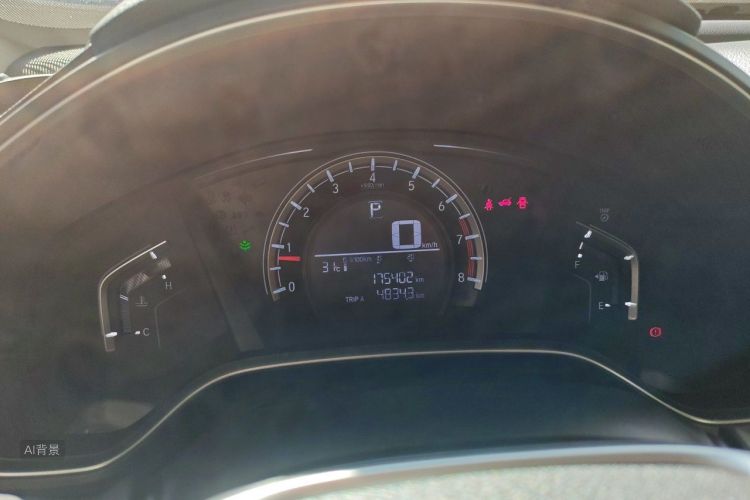 Honda CR-V 2018 car image #13