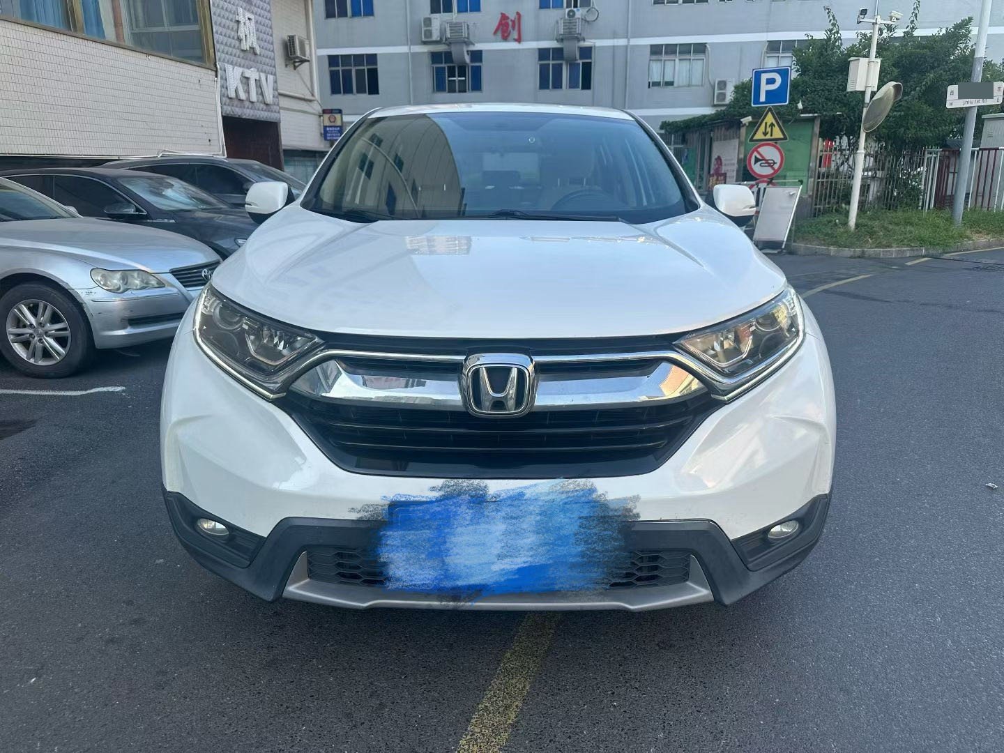 Honda CR-V 2020 immagine di auto #2