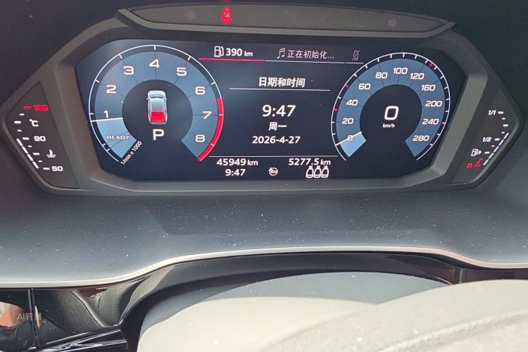 Audi Q3 2021 car image #14