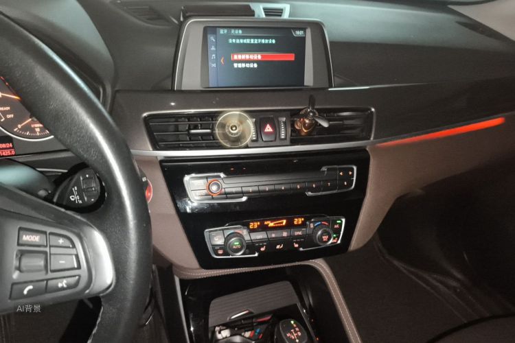 BMW X1 2018 #15 BMW X1 2018 car image #15
