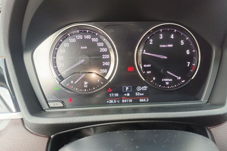 BMW X1 2020 car image #12