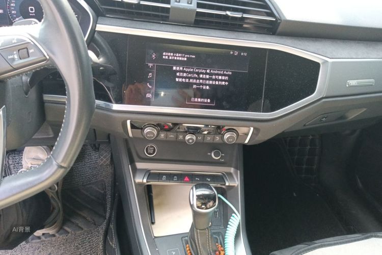Audi Q3 2021 صورة سيارة #15