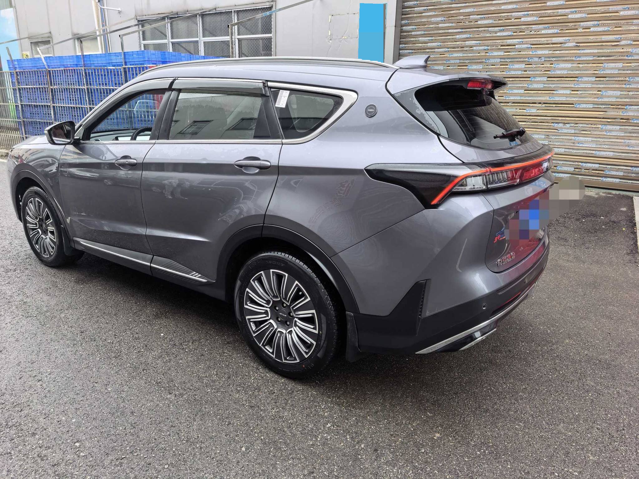 Jetour X70 PLUS 2024 car image #9