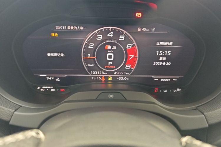 Audi A3 2019 car image #12