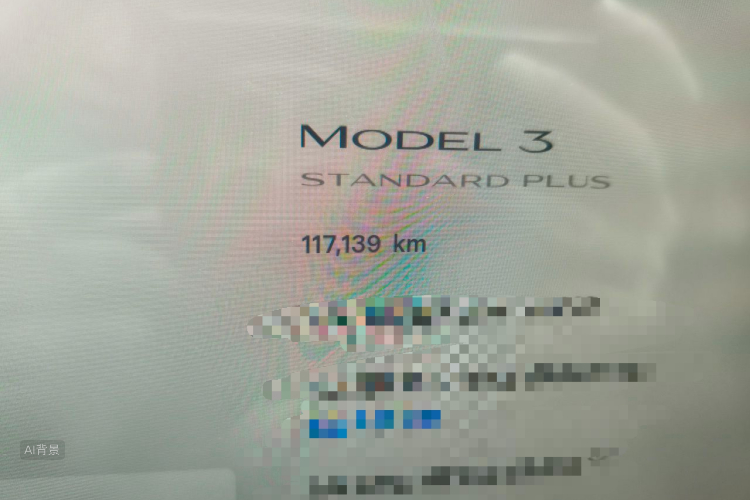 Tesla Model 3 2021 immagine di auto #14