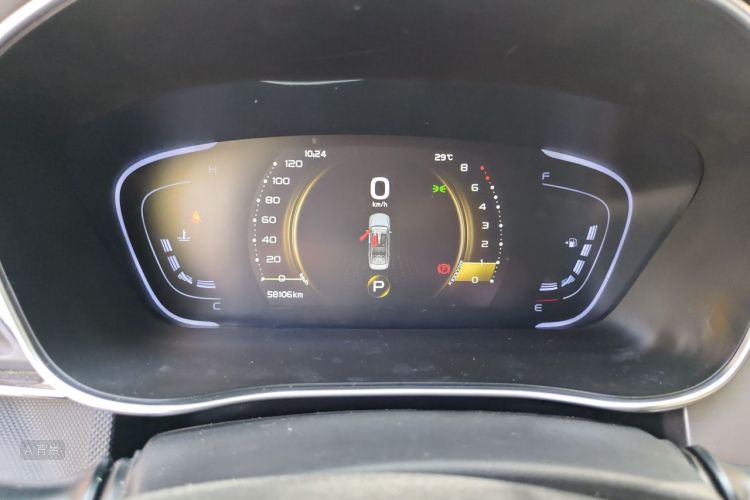 GEELY Binray 2019 image de voiture #13