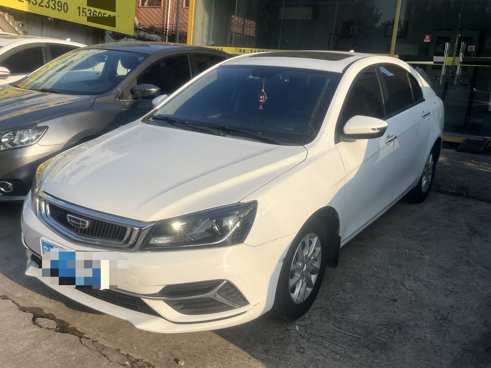 GEELY Emgrand 2020 GEELY Emgrand 2020 car image