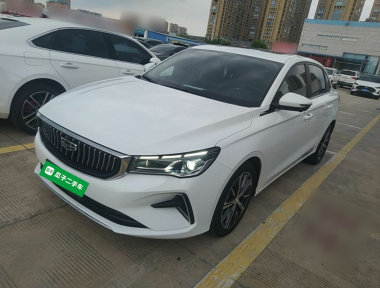 GEELY Emgrand 2022 GEELY Emgrand 2022 car image