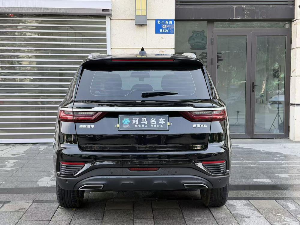 GEELY Vision X6 2021 #5 GEELY Vision X6 2021 car image #5