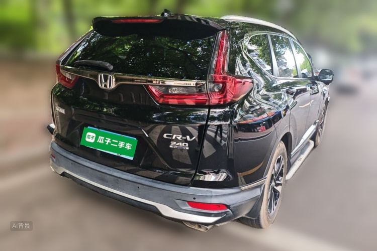Honda CR-V 2021 #7 Honda CR-V 2021 car image #7