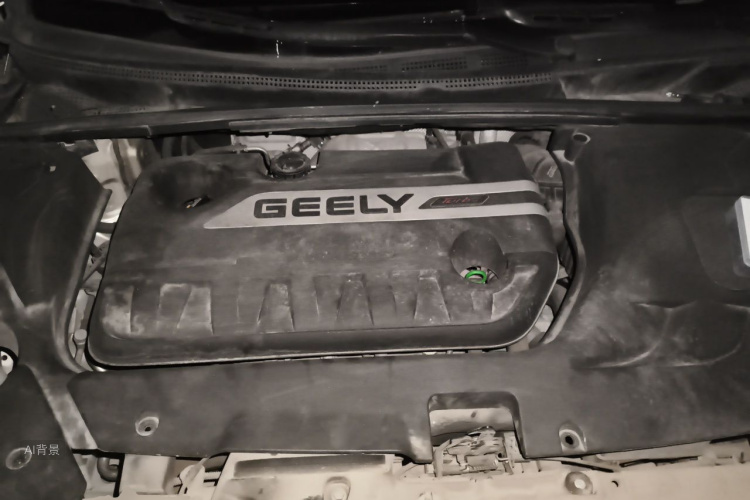 GEELY Emgrand GS 2017 car image #22