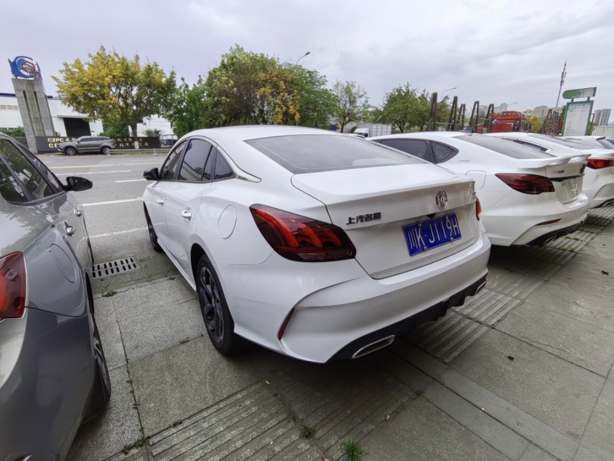 MG 5 2023 #5 MG 5 2023 immagine di auto #5