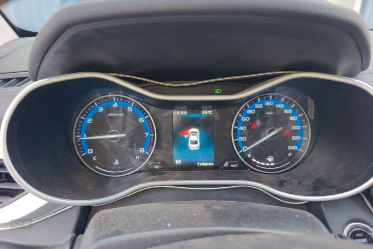 GEELY Emgrand 2019 car image #13