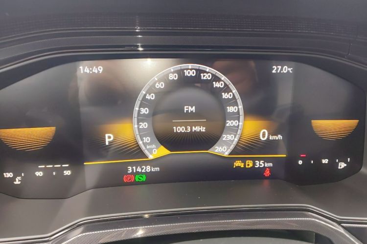 Volkswagen Lavida 2024 immagine di auto #12