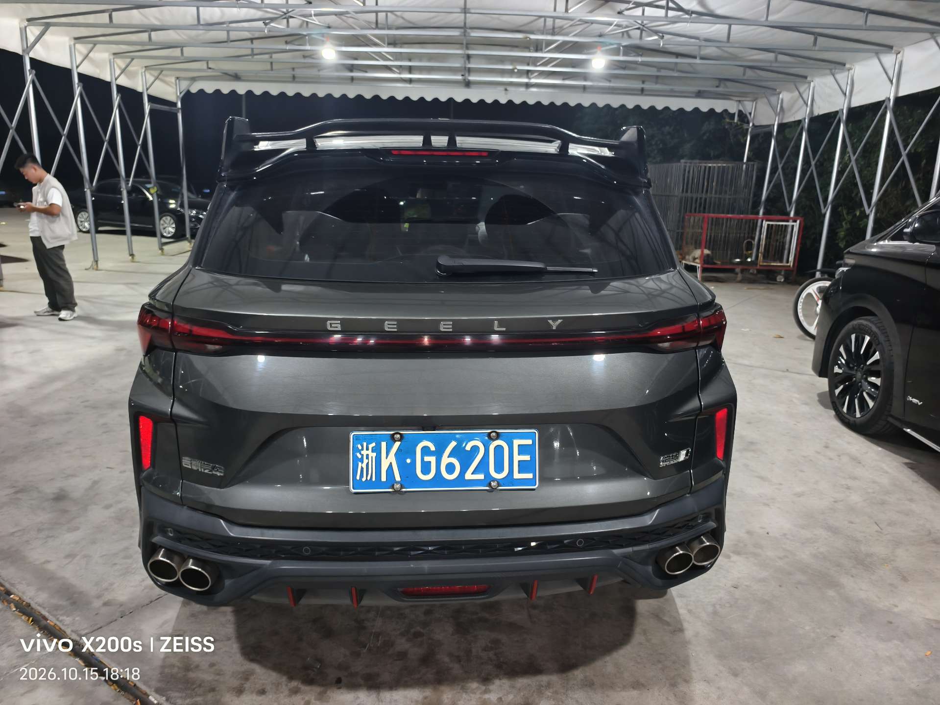 GEELY Coolray 2024 #8 GEELY Coolray 2024 car image #8
