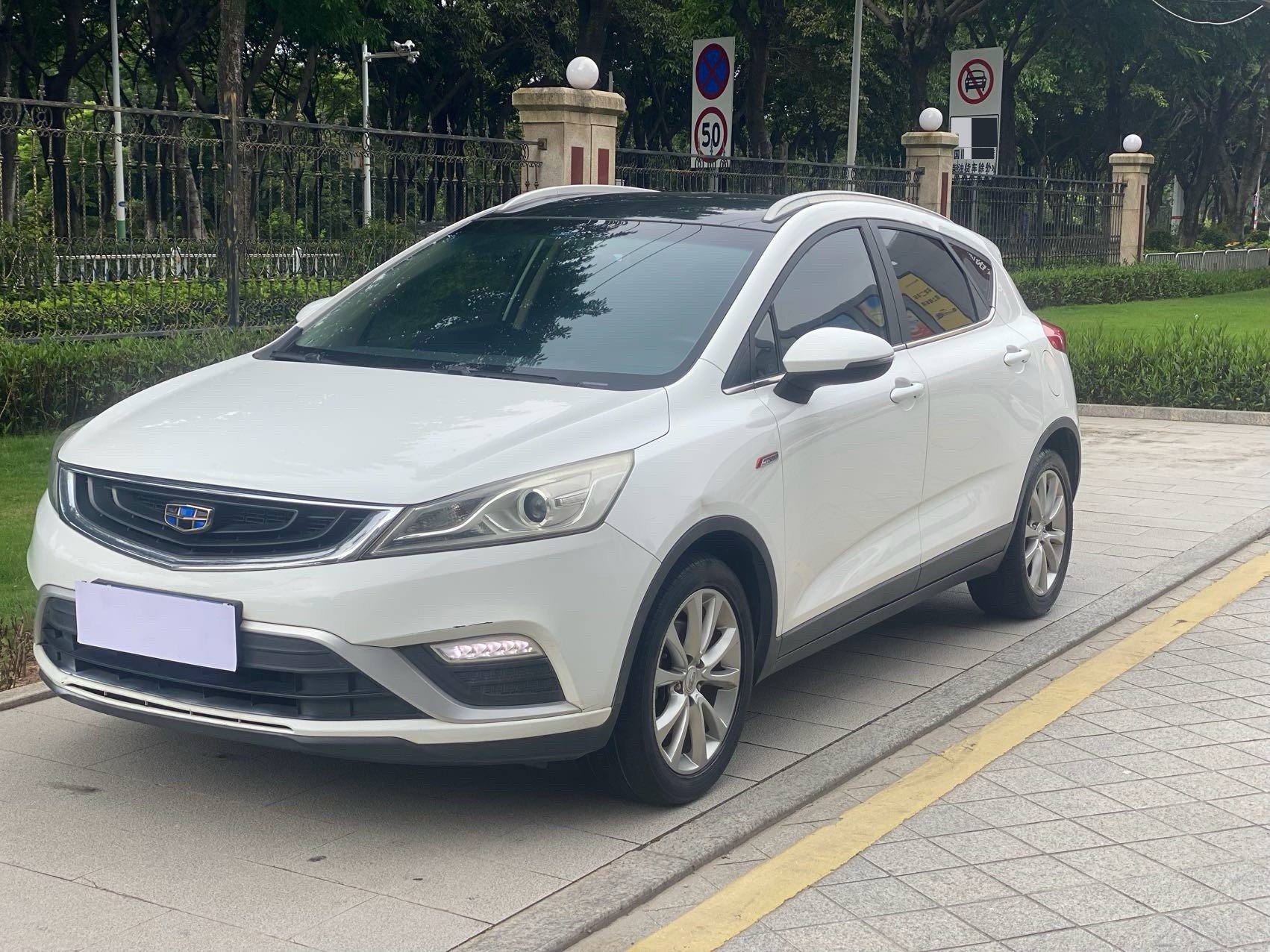 GEELY Emgrand GS 2016 car image 