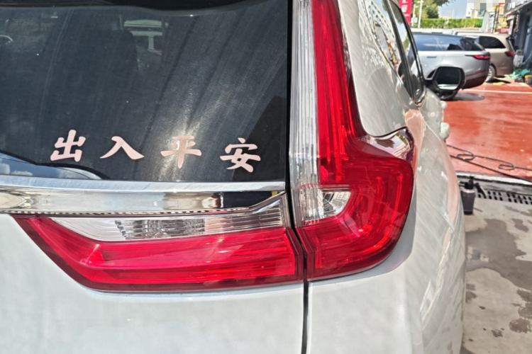Honda CR-V 2019 car image #8