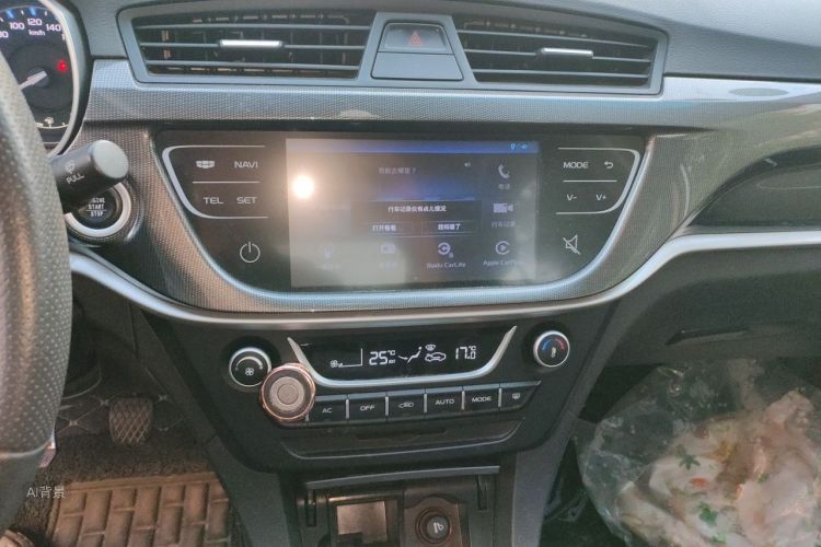 GEELY Emgrand 2017 #15 GEELY Emgrand 2017 image de voiture #15